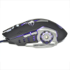 MOUSE GAMER CONTROL SPECIAL - Thumbnail Image 6